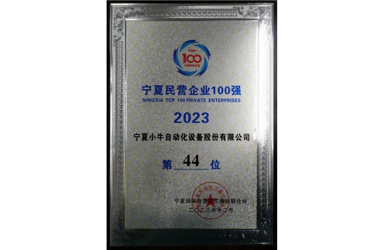 I10044λ