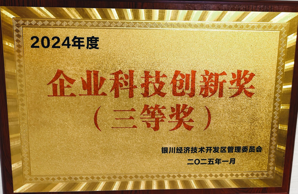 2024IƼȪ